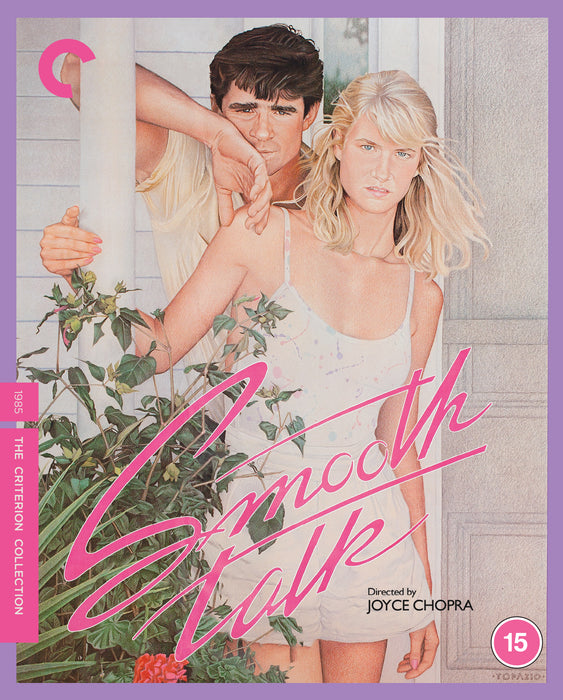 Smooth Talk - The Criterion Collection