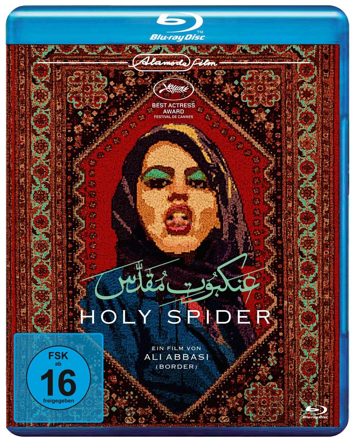 Holy Spider (Deutsch/OV) (Blu-ray