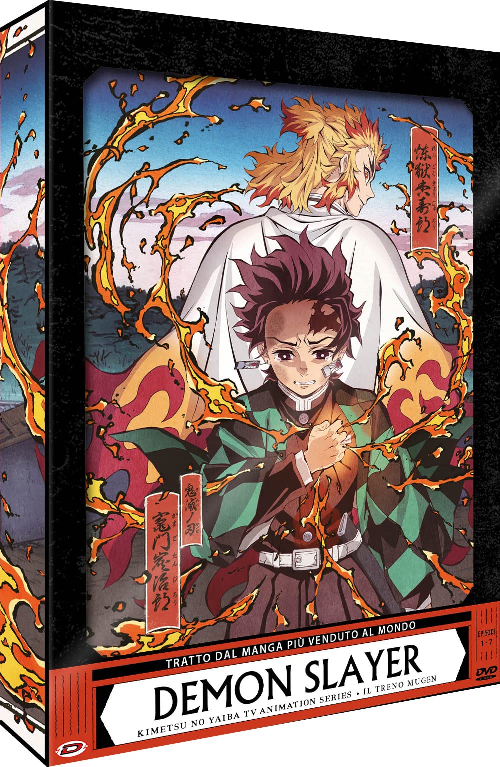 Demon Slayer, Limited Edition Box #03 Il Treno Mugen, Eps 01-07, 2 DVD