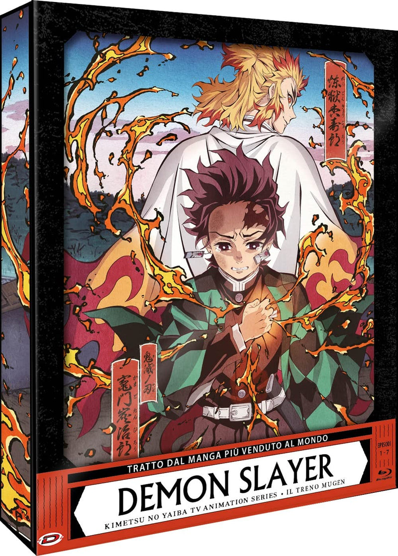 Demon Slayer - Limited Edition Box #03 Il Treno Mugen (Eps.01-07) (2 Blu-Ray) - (Italian Import)