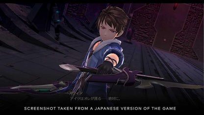 The Legend of Heroes: Trails into Reverie - Deluxe Edition (Nintendo Switch