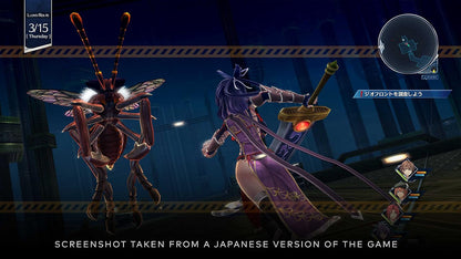 The Legend of Heroes: Trails into Reverie - Deluxe Edition (Nintendo Switch