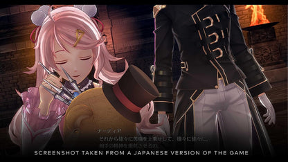 The Legend of Heroes: Trails into Reverie - Deluxe Edition (Nintendo Switch