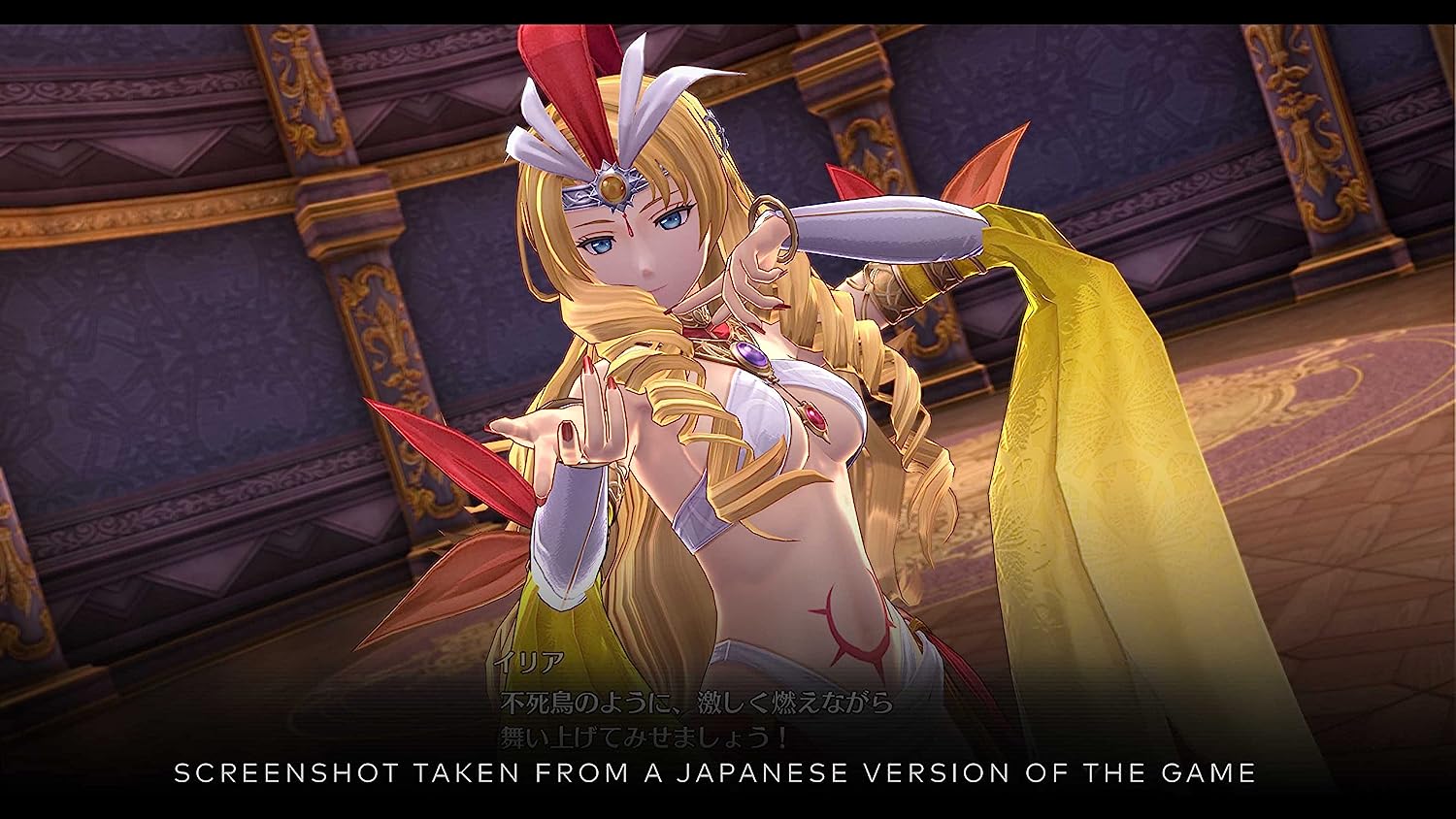 The Legend of Heroes: Trails into Reverie - Deluxe Edition (PS5
