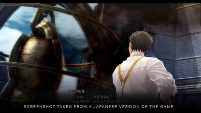 The Legend of Heroes: Trails into Reverie - Deluxe Edition (PS5