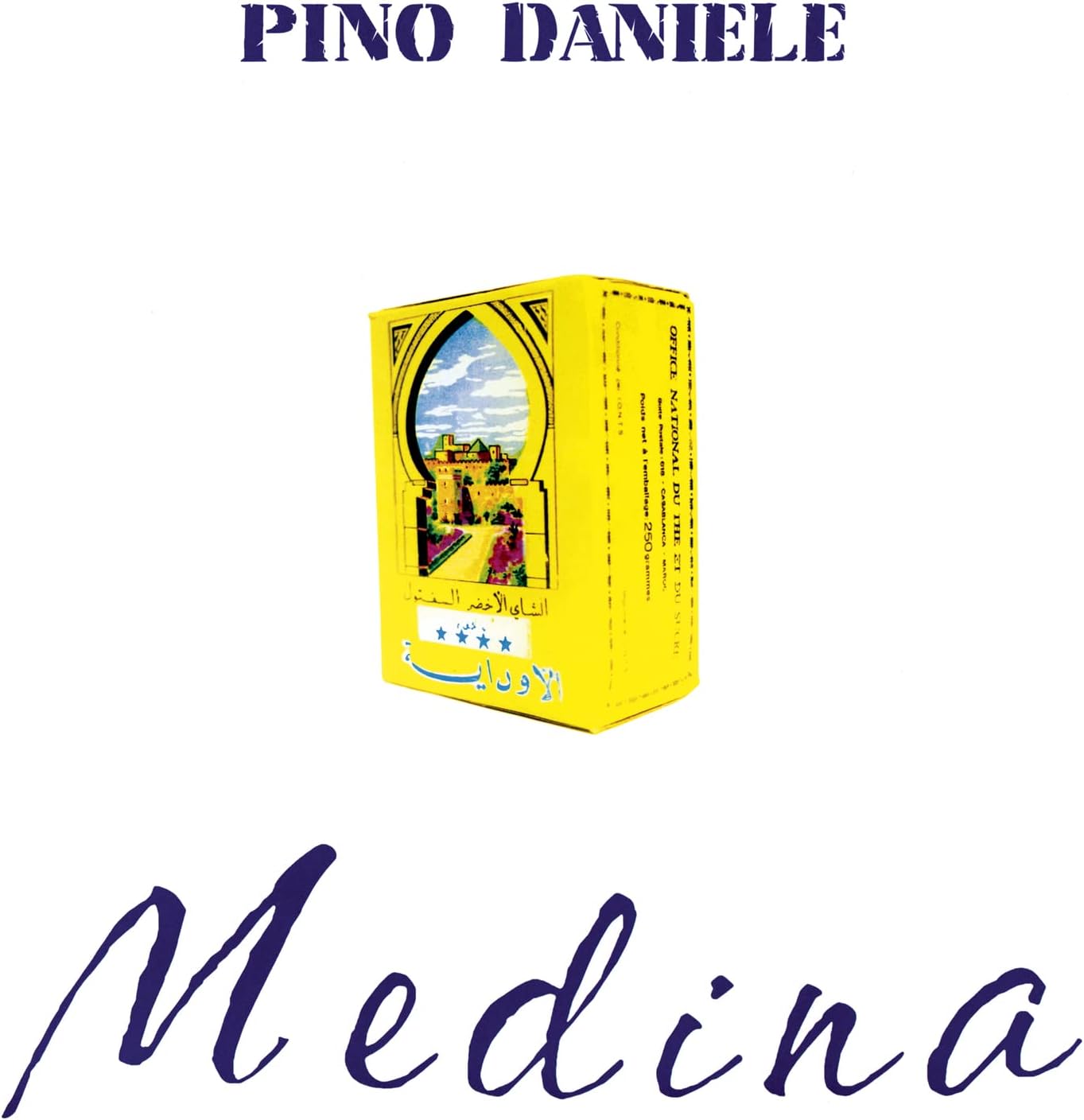 Medina - Yellow Colored Edition