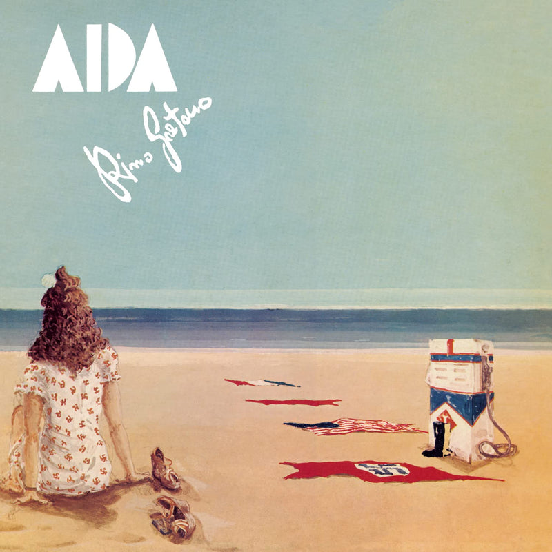 AIDA (Col. BLUE