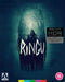 Ringu