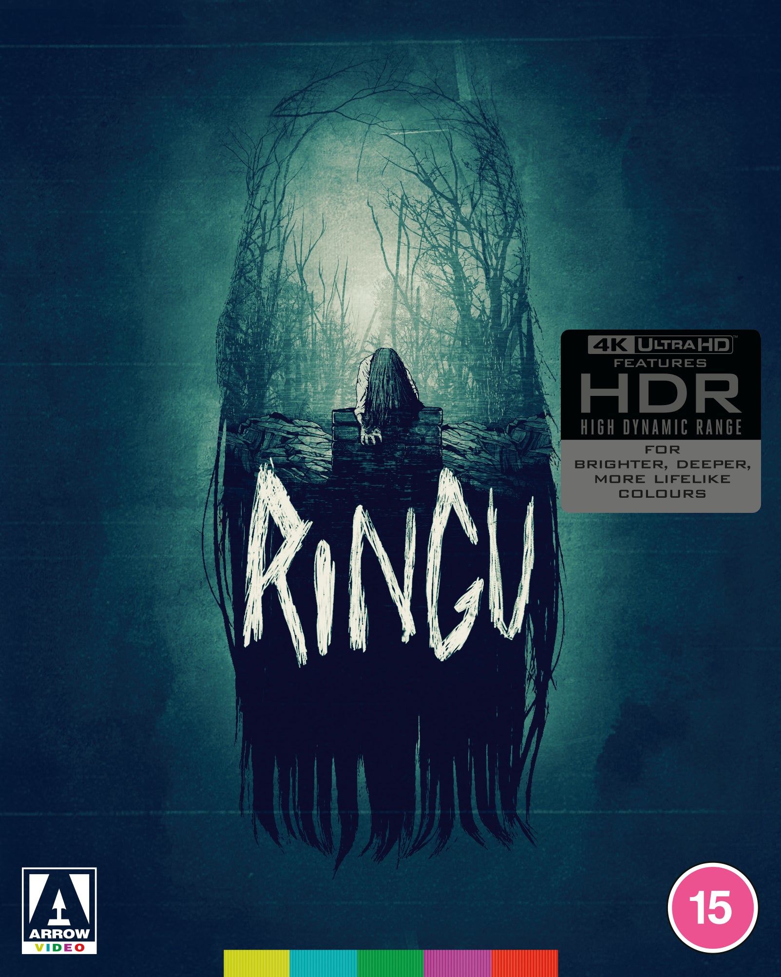 Ringu
