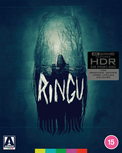 Ringu