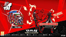 Persona 5 Tactica (Nintendo Swith) Switch