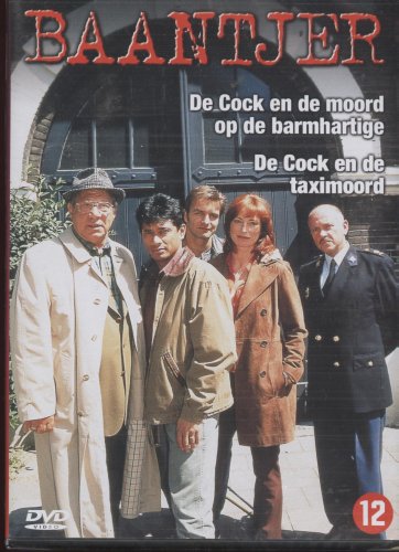 Baantjer, Dossier 23 & 24: De Cock en de moord op het VOC-schip / De Cock en de moord met de schaar
