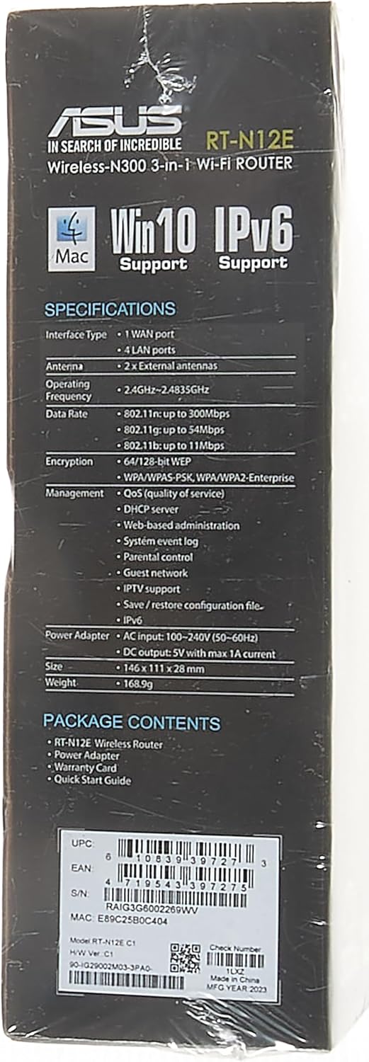 Rt-N12E C