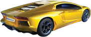 Airfix QUICKBUILD Lamborghini Aventador - Yellow