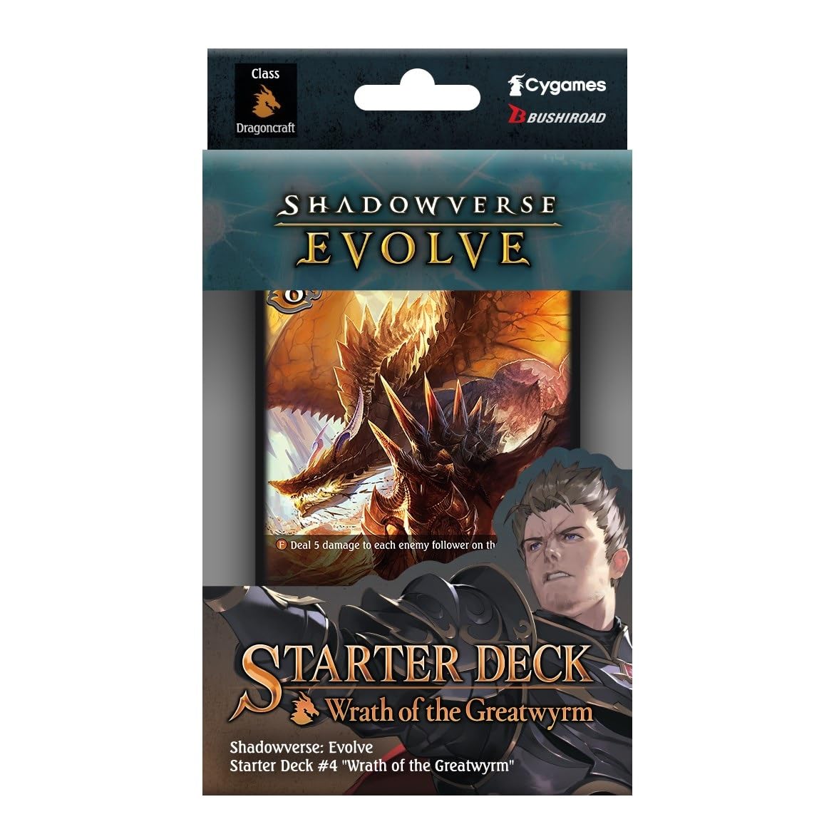 Shadowverse Evolve Starter Deck: Wrath of The Greatwyrm - SD04: Wrath of The Greatwyrm (SD04