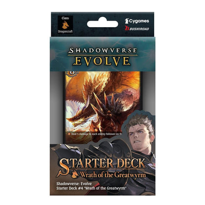 Shadowverse Evolve Starter Deck: Wrath of The Greatwyrm - SD04: Wrath of The Greatwyrm (SD04