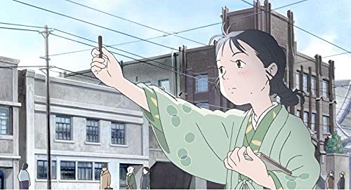 DANS UN RECOIN DE CE MONDE BLU-RAY SINGLE