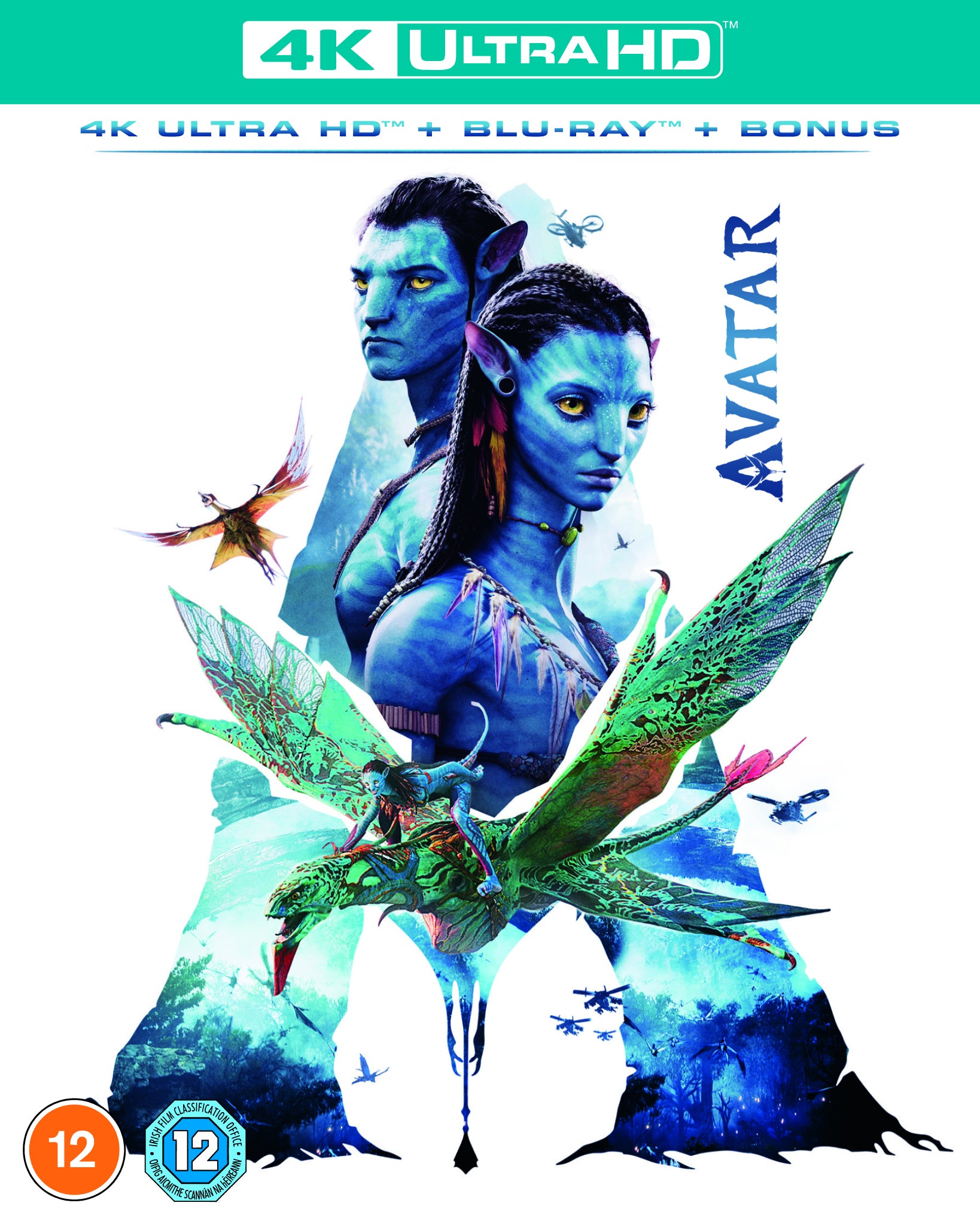 Avatar (Remastered - 2022)