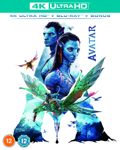 Avatar (Remastered - 2022)