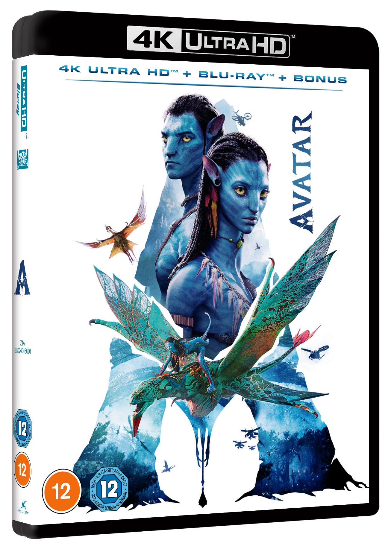 Avatar (Remastered - 2022)
