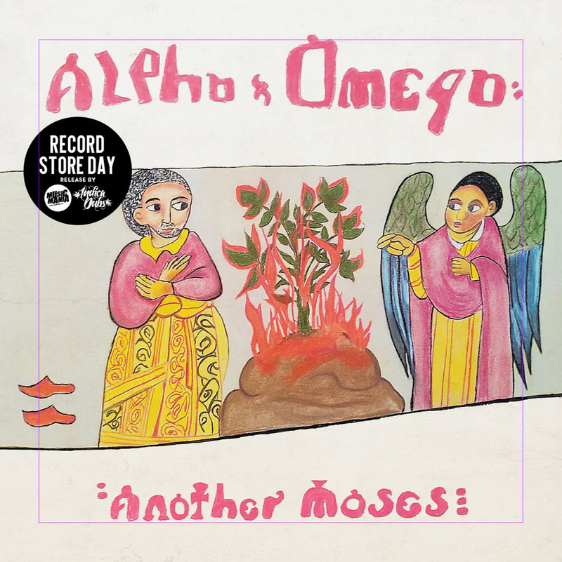Another Moses (RSD 2023)