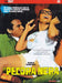 La Pecora Nera