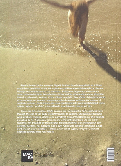 La danza fenicia de la arena / Phoenician Sand Dance
