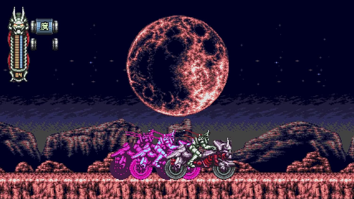 Vengeful Guardian: Moonrider (PS4) PlayStation 4