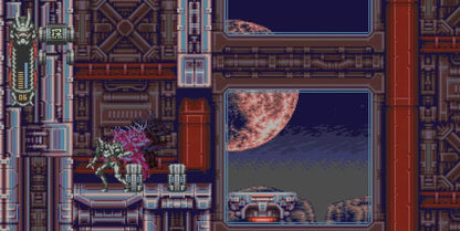 Vengeful Guardian: Moonrider (PS5) PlayStation 5