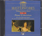 MOZART: Piano Concertos 18 & 26
