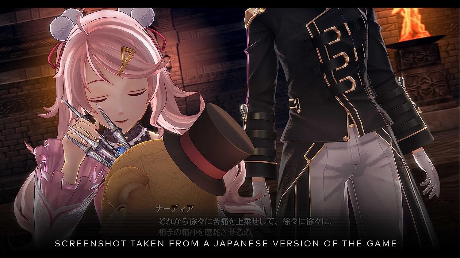 The Legend of Heroes: Trails into Reverie - Deluxe Edition (PS4) PlayStation 4