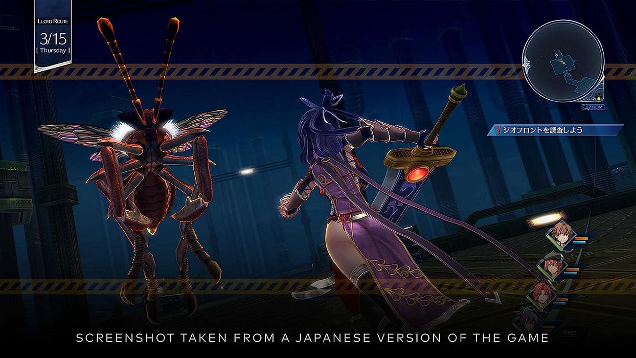 The Legend of Heroes: Trails into Reverie - Deluxe Edition (PS4) PlayStation 4