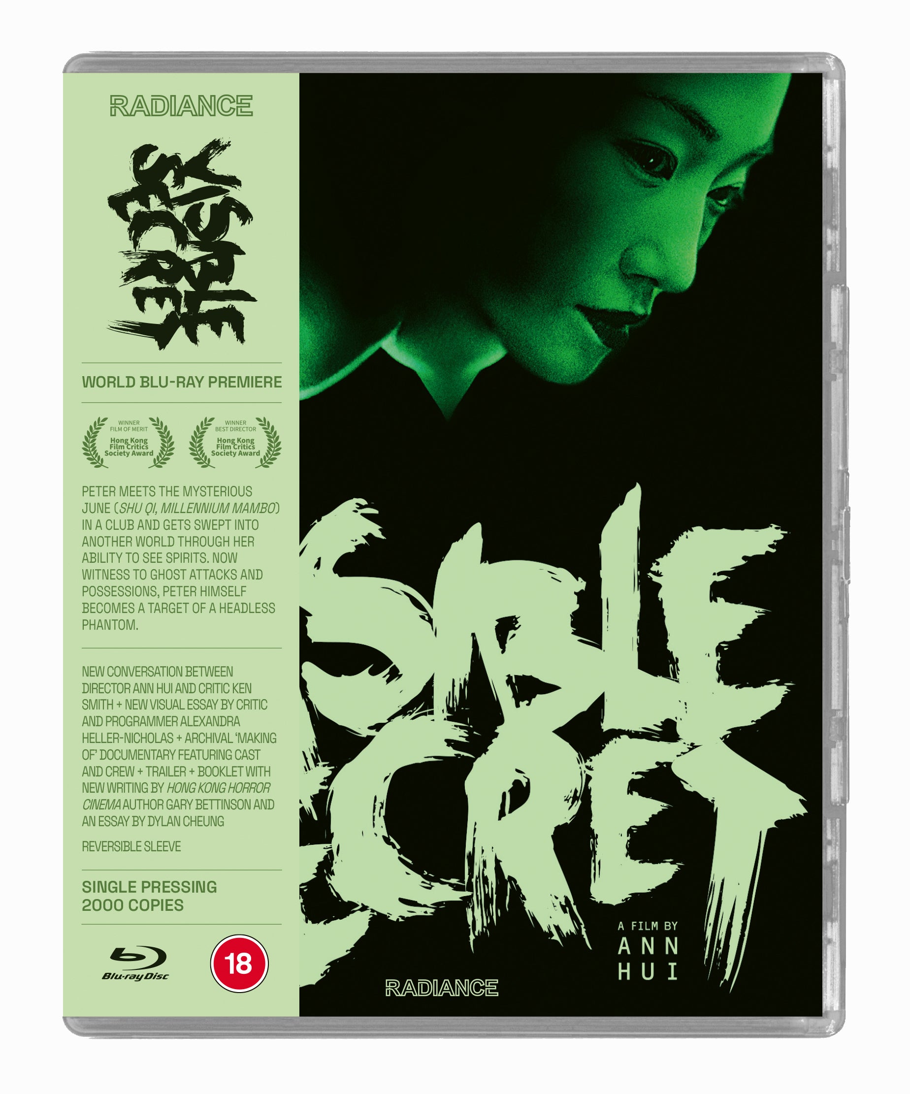 Visible Secret (Limited Edition)