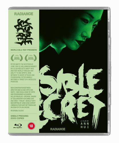 Visible Secret (Limited Edition)