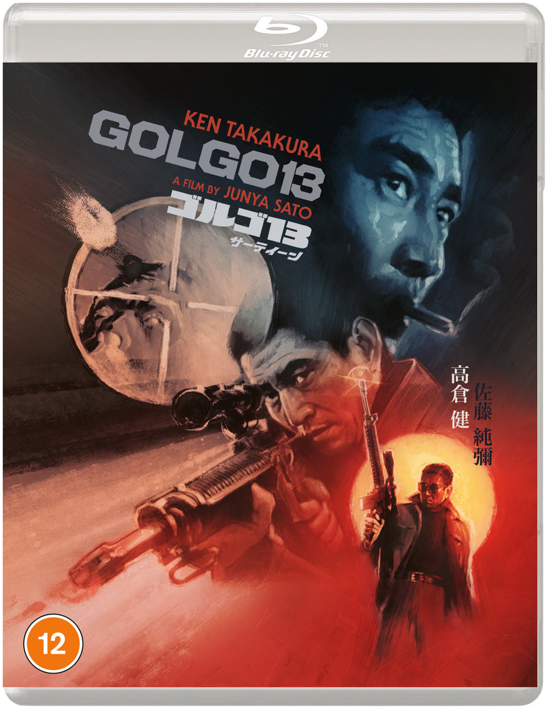 Golgo 13