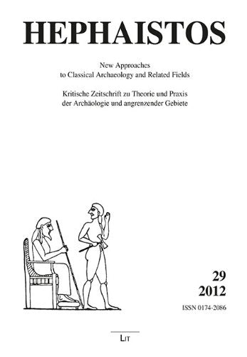 Hephaistos: New Aproaches to Classical and Related Fields