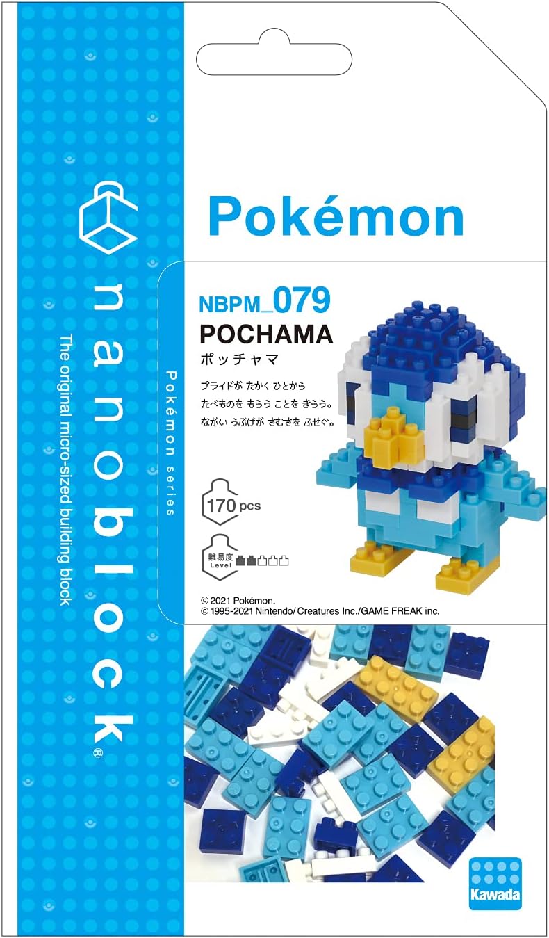 nanoblock Pokemon - Piplup,12 count (Pack of 1