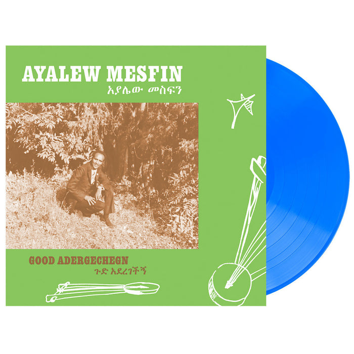 Good Aderegechegn (Blindsided By Love)