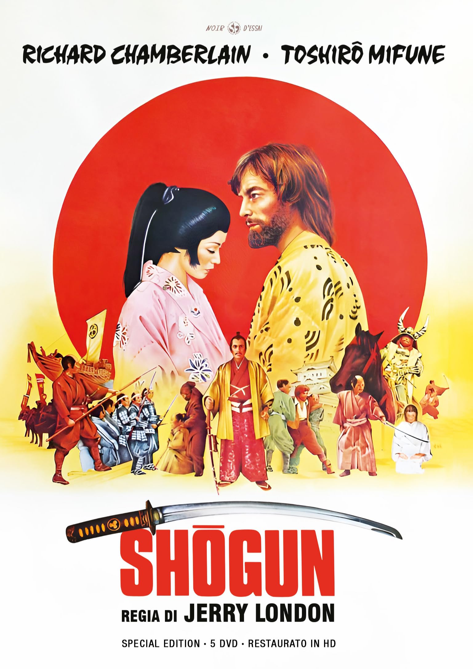 Shogun (Special Edition 5-Dvd Box) (Resturato In Hd