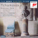 Sinfonie 5/Orchestersuite 4