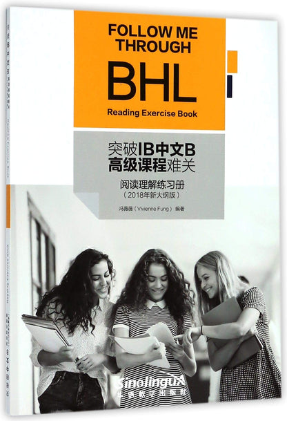 Follow Me Through BHL: Reading Exercise Book
