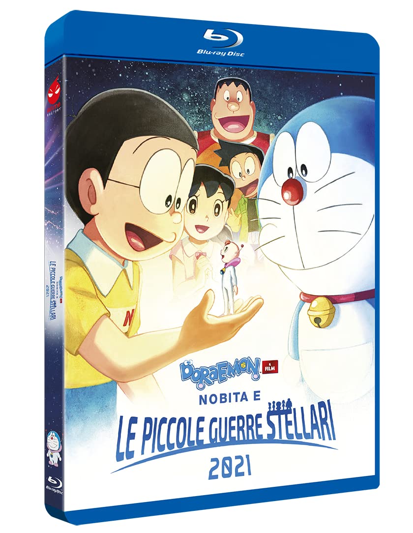 Doraemon - Il Film: Nobita E Le Piccole Guerre Stellari 2021 - (Italian Import)