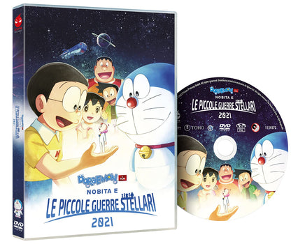 Doraemon - Il Film: Nobita E Le Piccole Guerre Stellari 2021 (DVD)