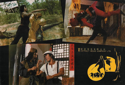ASIA LINE - NINJA KIDS