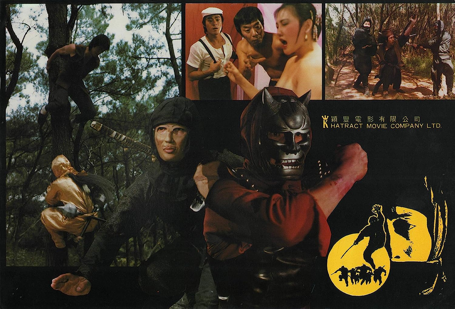 ASIA LINE - NINJA KIDS