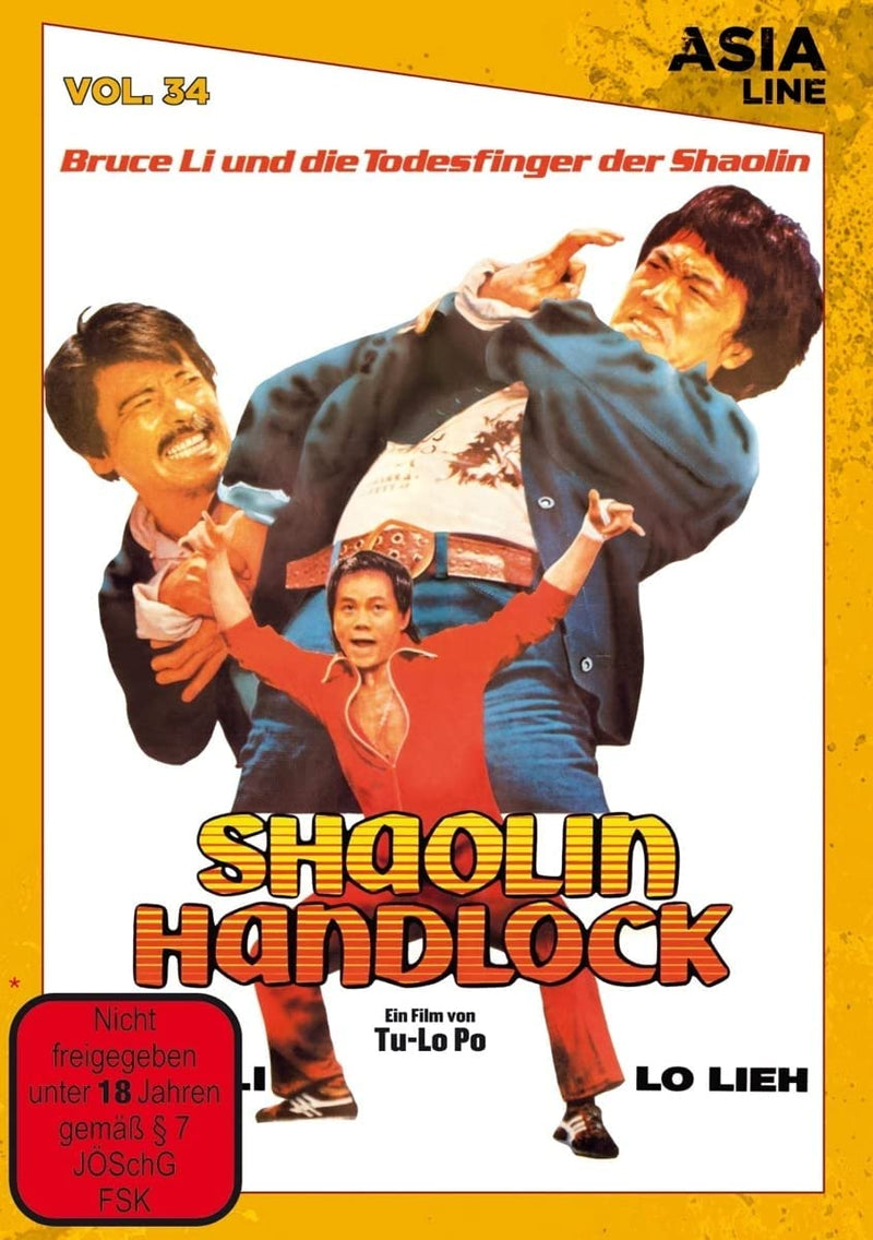 ASIA LINE - SHAOLIN HANDLOCK