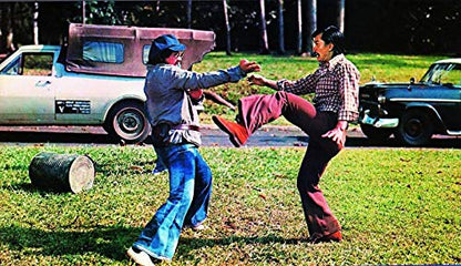 ASIA LINE - KUNG FU KILLER
