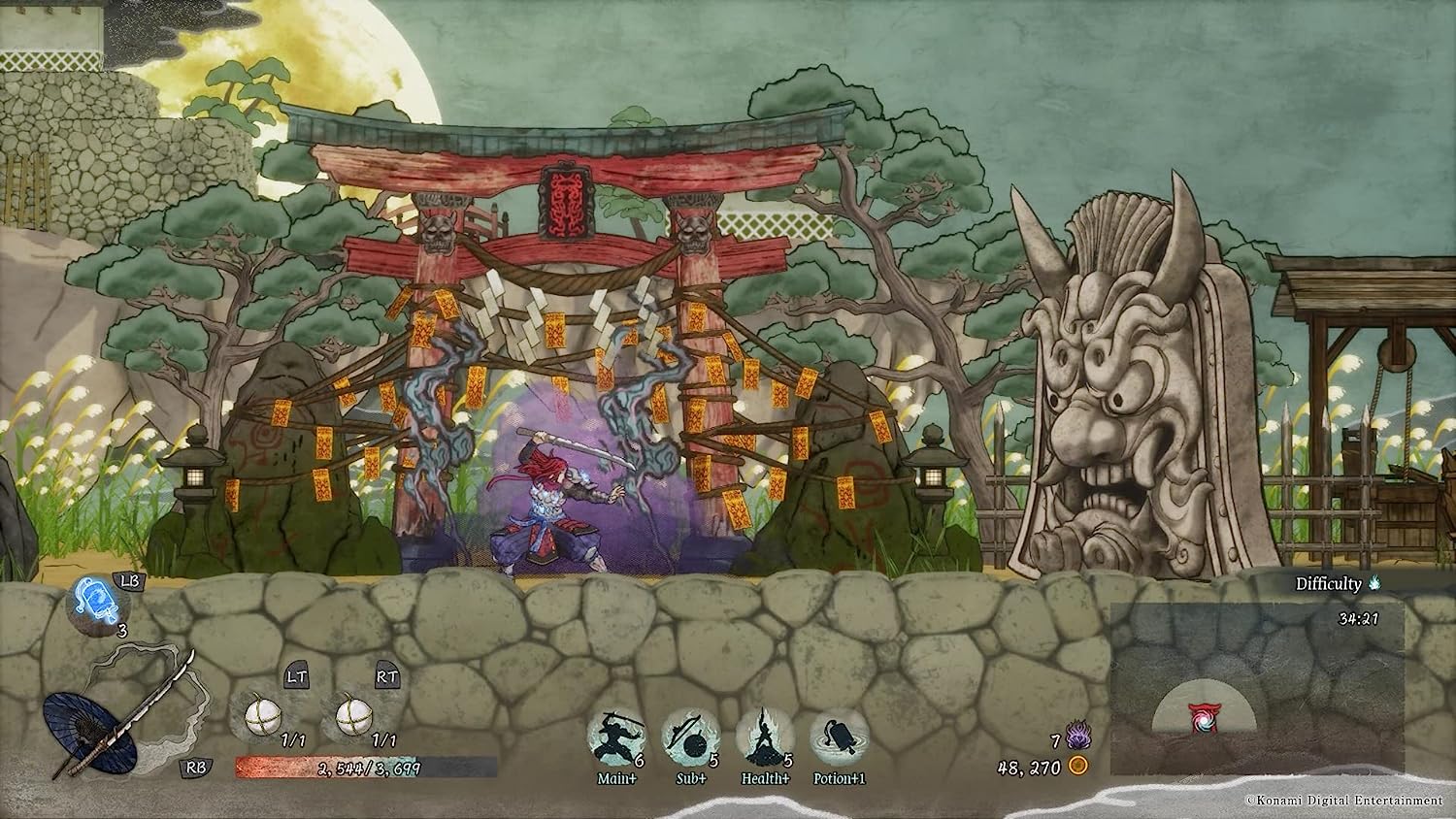 Konami GetsuFumaDen: Undying Moon