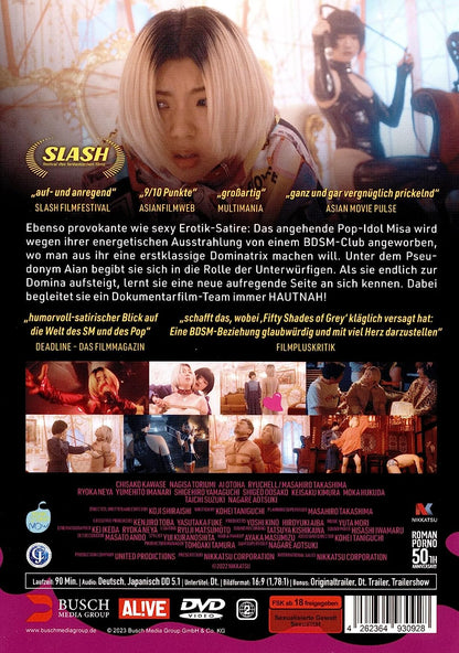 Safe Word (Deutsch/OV