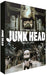 Junk Head